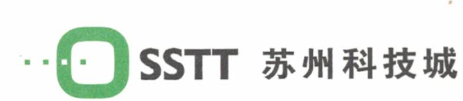 蘇州科技城 蘇州科技城